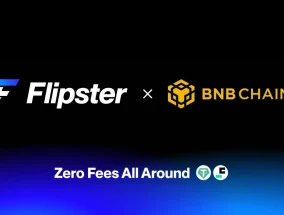 Flipster与BNB Chain合作：为用户解锁免费提现