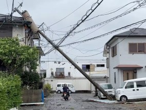 台风姗姗肆虐日本;3人死亡，78人受伤